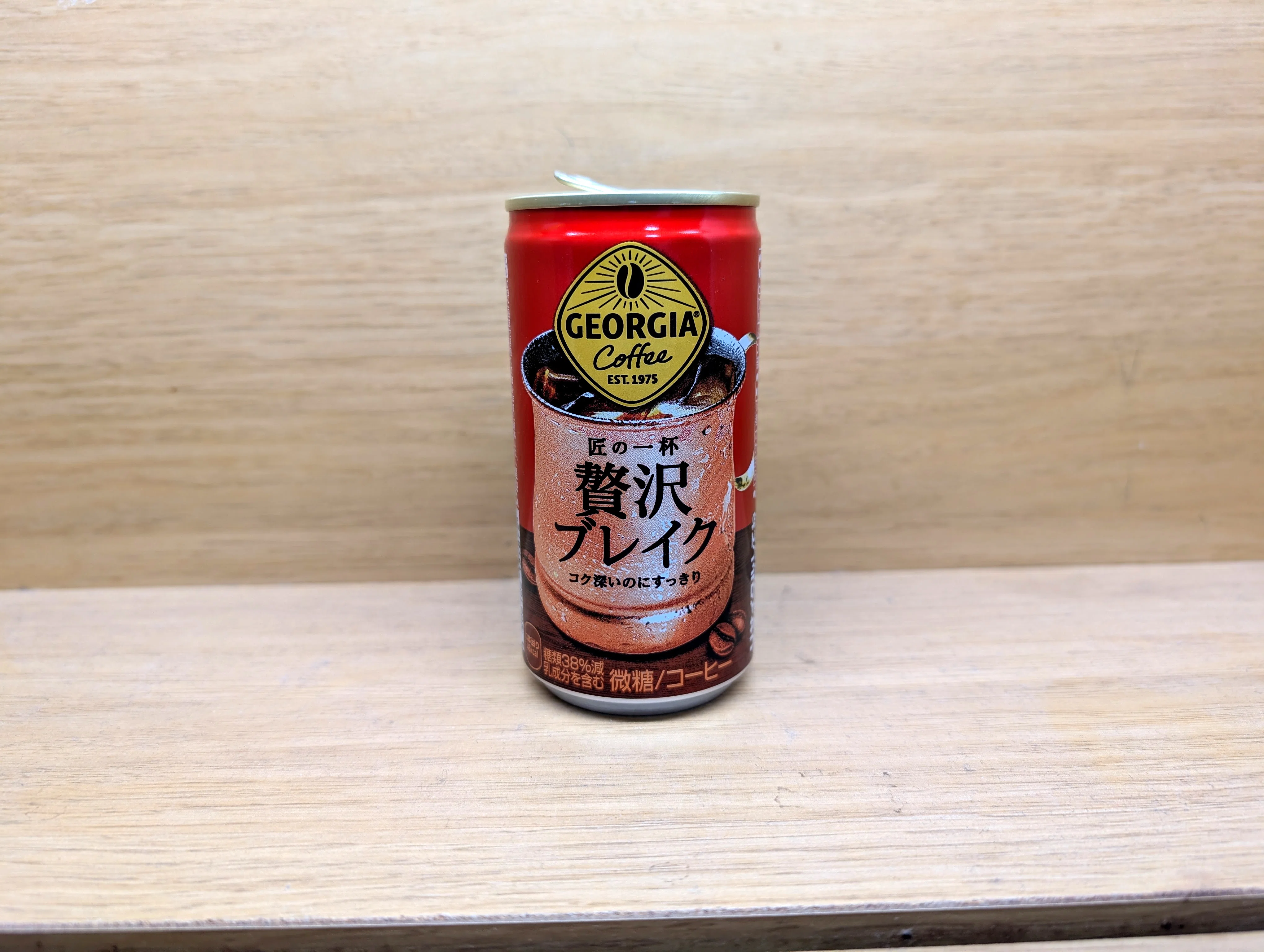 缶コーヒー】「GEORGIA(ジョージア) 匠の一杯 贅沢ブレイク」｜Yamato