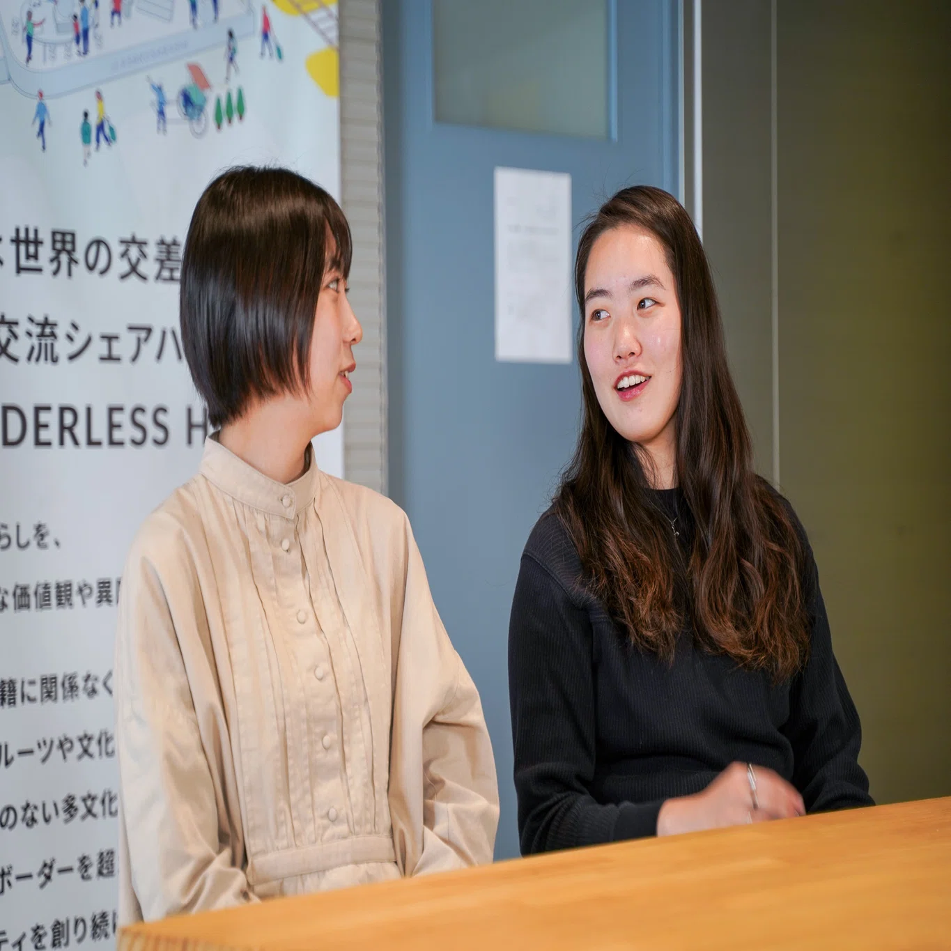 多文化共生で大切にしたい、柔軟性と自分軸を学んだ。国際交流シェア 