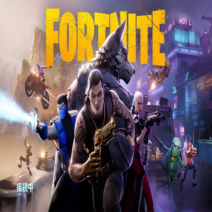 フォートナイト内にドン・キホーテが!?ゲームを通じた新たな接点創出の取り組みに迫る｜スプ論