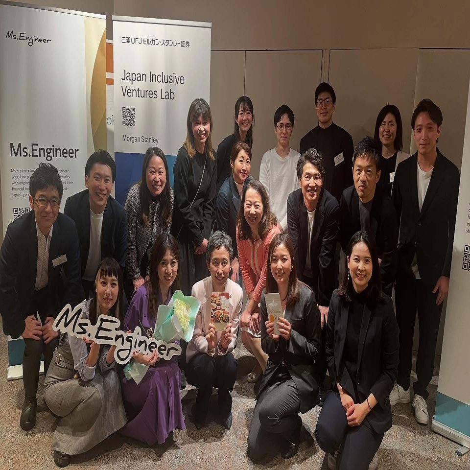 アクセラ体験記＞三菱UFJモルガン・スタンレー証券が立ち上げた「Japan Inclusive Ventures  Lab」で伴走支援をいただいた話。【代表コラム】ASTRA FOOD PLAN｜ASTRA FOOD PLAN株式会社