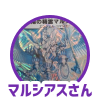ミリオンブレイブ騒動とはなんだったのか……本人に突撃 ミリオンブレイブ騒動とはなんだったのか……本人に突撃