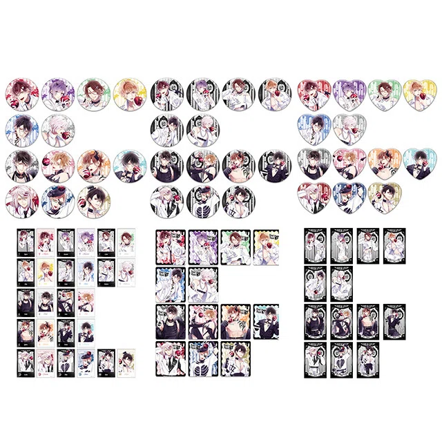 ?DIABOLIK LOVERS? Devil