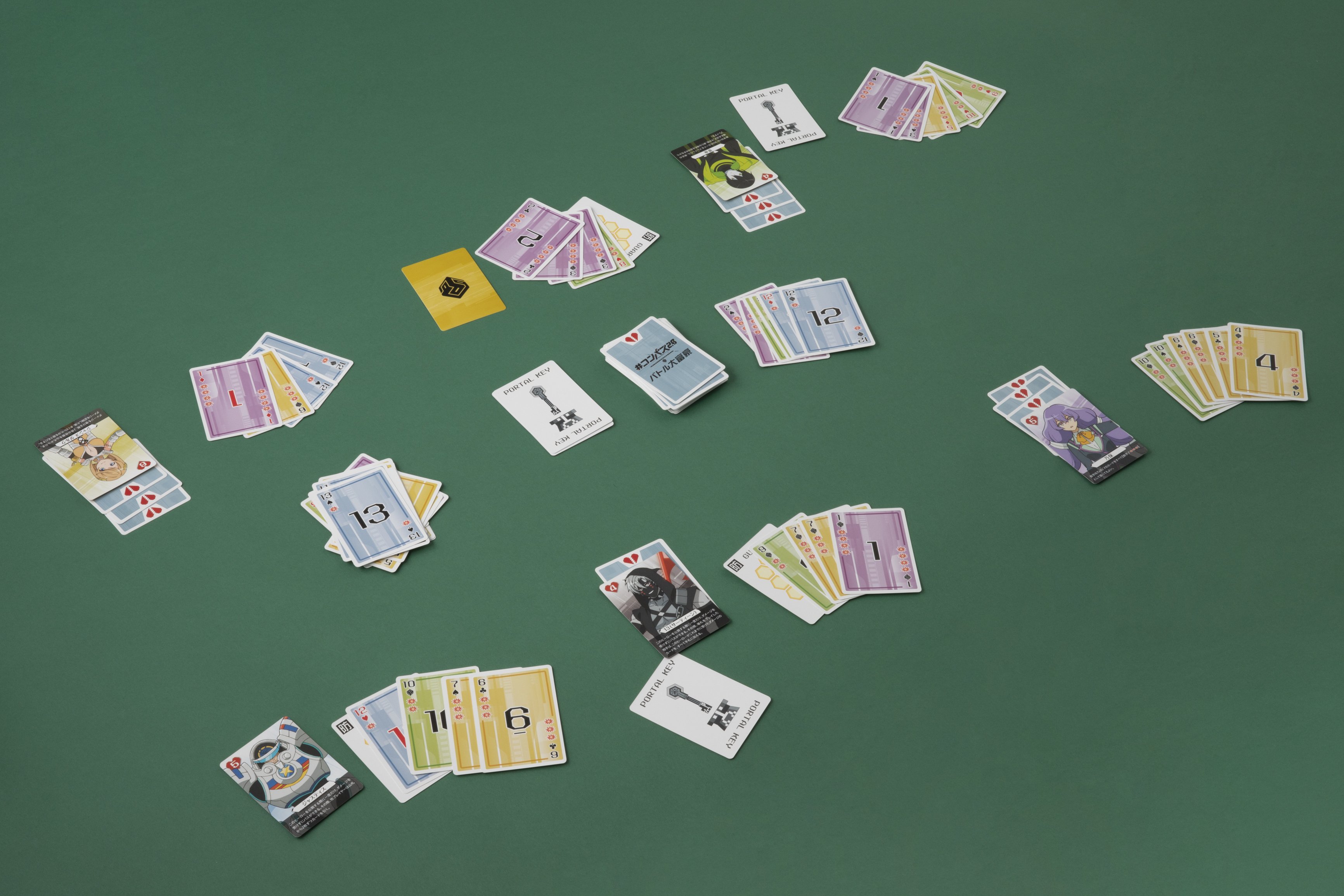 コンパス2.0 バトル大富豪 商品紹介｜カドアナ【KADOKAWA×アナログゲーム】