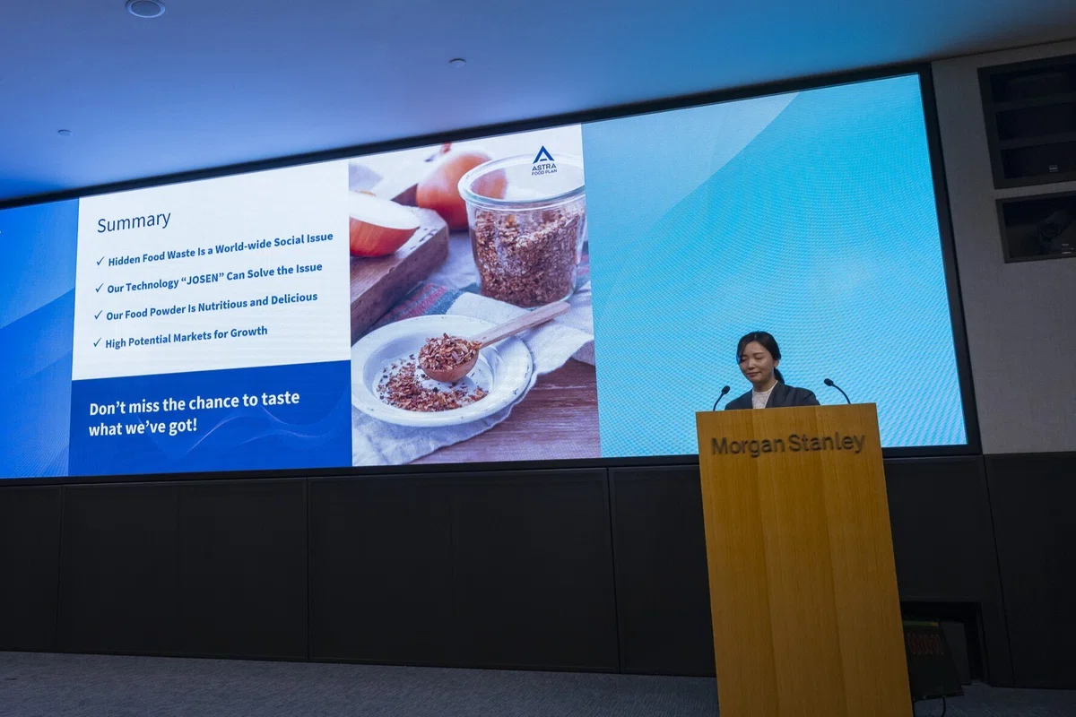 代表・加納がロンドンで開催された「Morgan Stanley Inclusive Ventures Lab Global Showcase ...