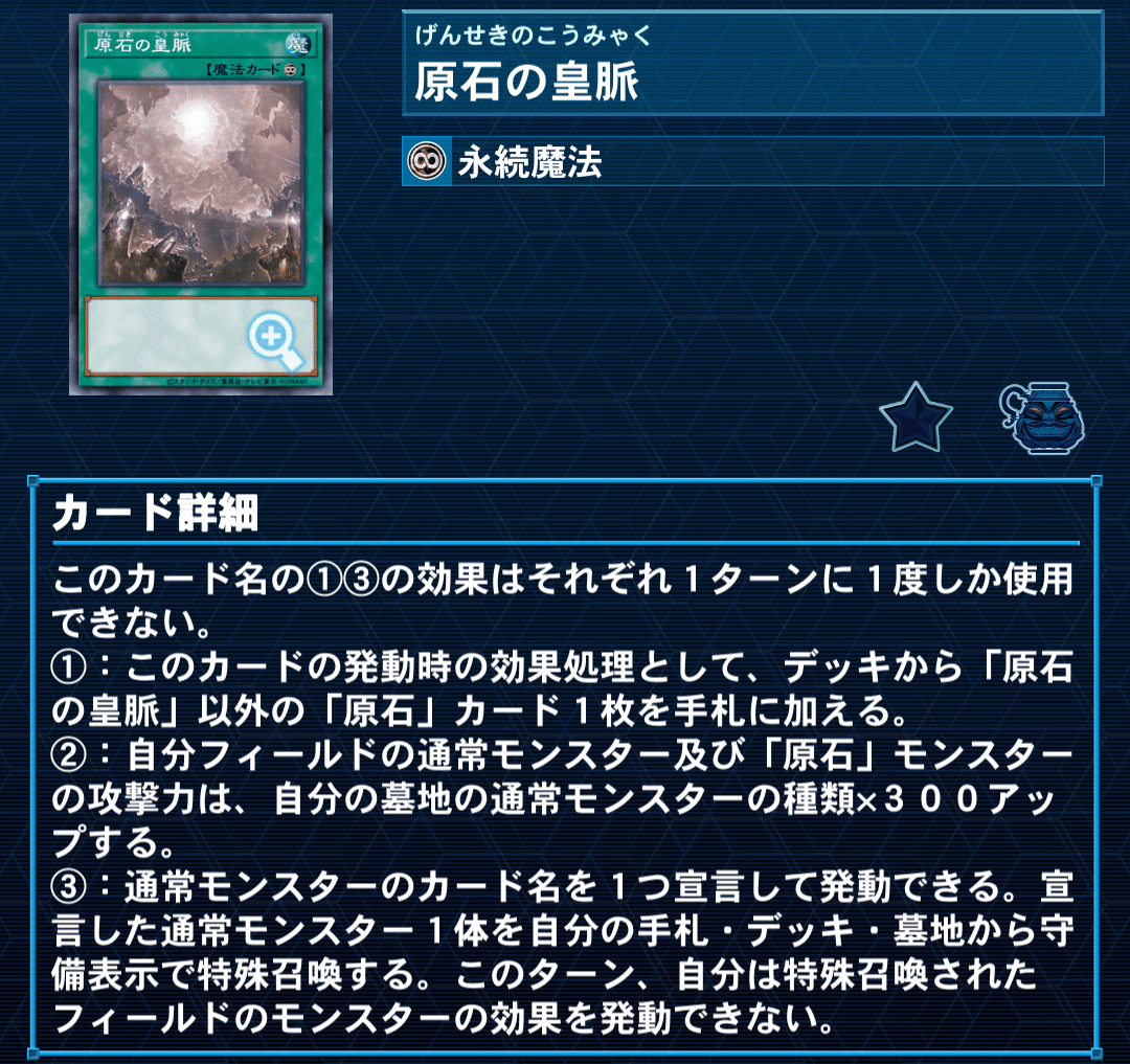 原石】明日の私に石あれ【青眼もあるよ】|やまきゃ 原石】明日の私に石あれ【青眼もあるよ】|やまきゃ