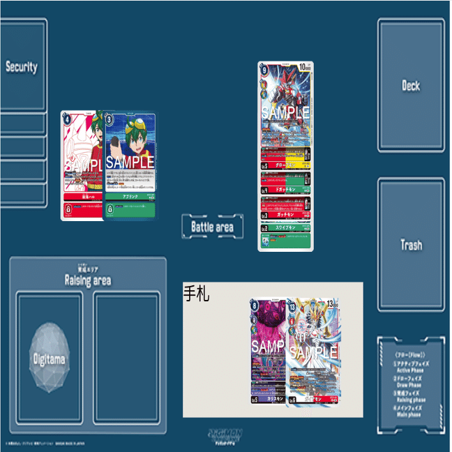 デジカ×アプモン】ついに参戦!アプモンで環境に挑む!｜AKI
