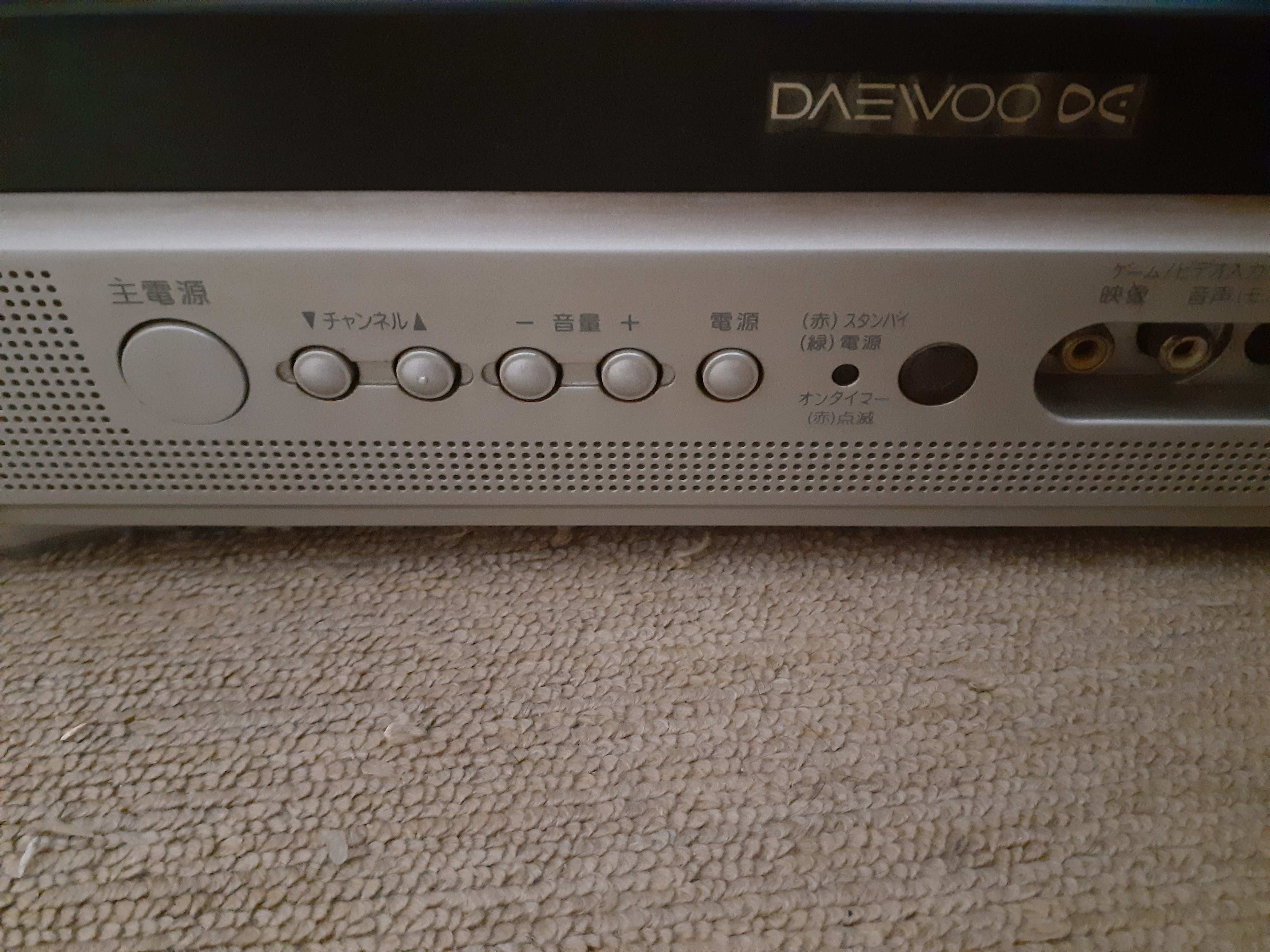 令和の今、ガンガンアドベンチャーを遊ぶ｜楡木