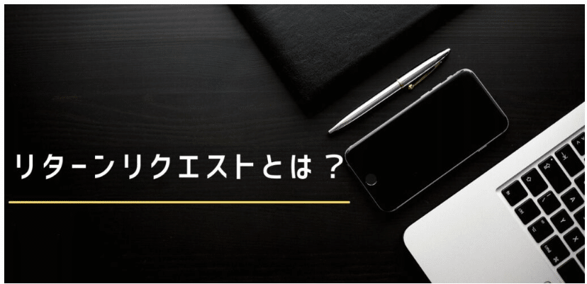 【nisimoto7777】ページ　　リクエスト商品のため XMLの注文レポートにAmazonポイント数を表示させる方法について