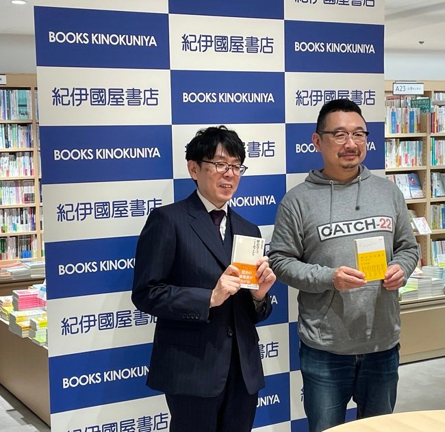 コウジ　盛和塾 機関紙 1〜11号 特別版 別冊付き 20221202022909-150x215.jpg