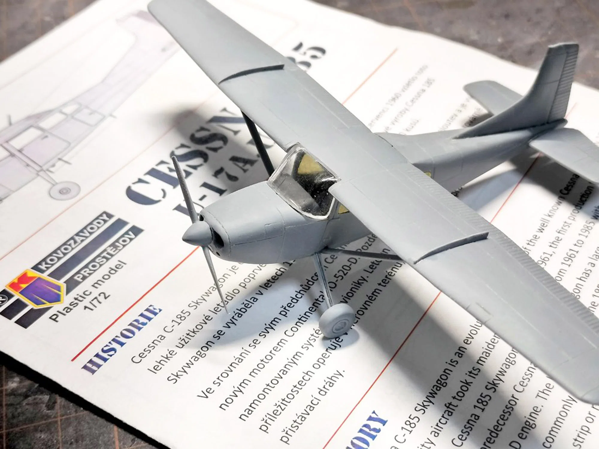 1/72の民間機。｜内藤あんも