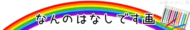 ç»å
