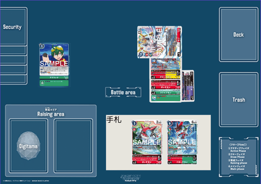 デジカ×アプモン】ついに参戦!アプモンで環境に挑む!｜AKI