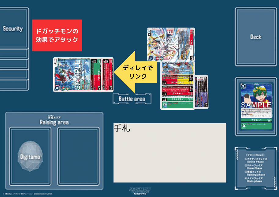 1ブースターだけで完成された強さ！クロハを彷彿させる新テーマ