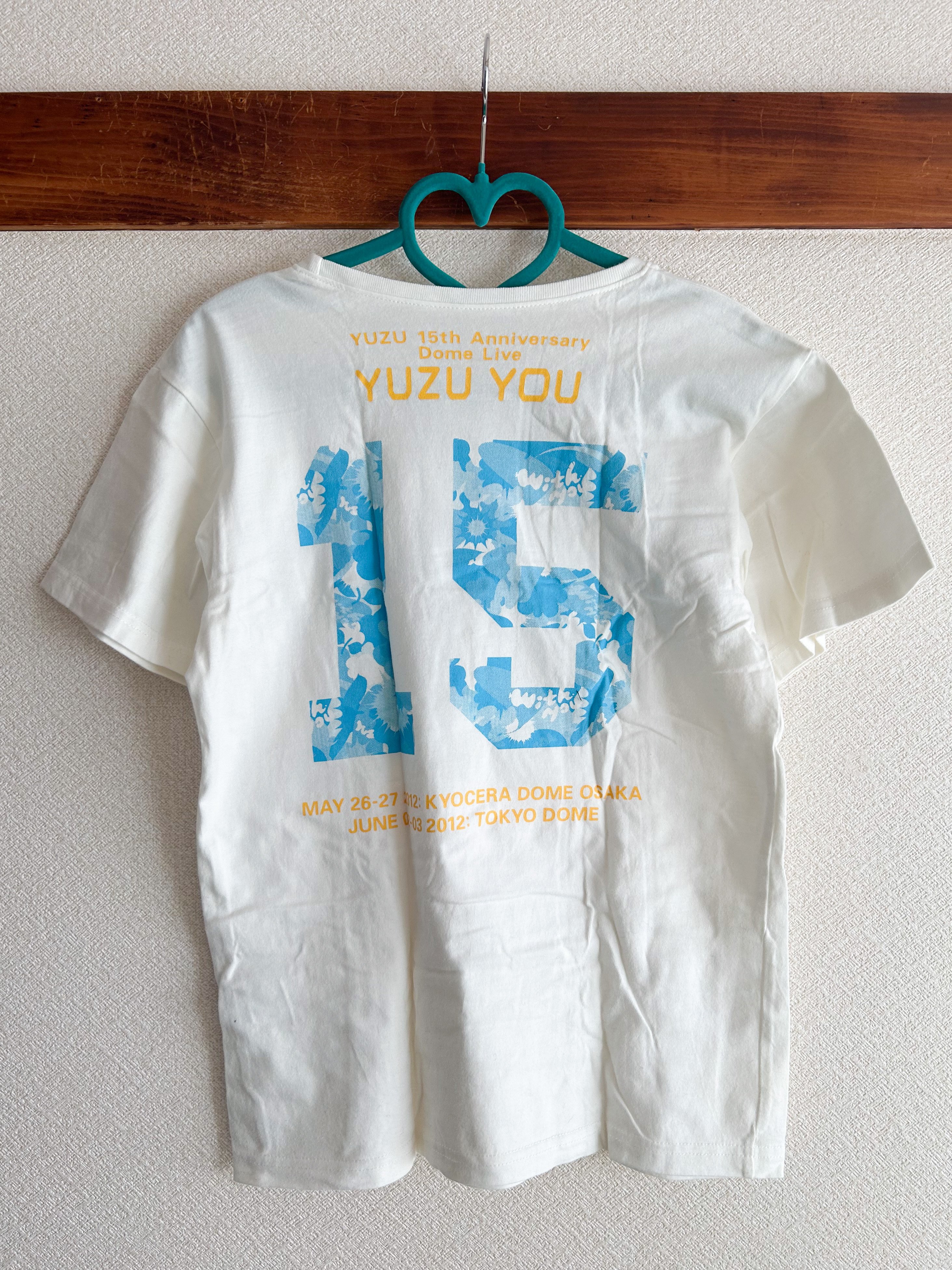 世界有名な 断捨離日記〜ゆずライブTシャツ編03〜バッグ多め。｜ふじさわ スーツ・フォーマル・ドレス
