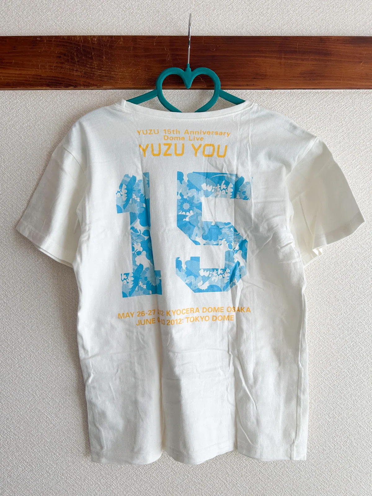 断捨離日記〜ゆずライブTシャツ編03〜バッグ多め。｜ふじさわ