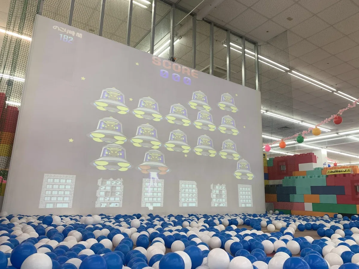 湘南 あそびマーレ