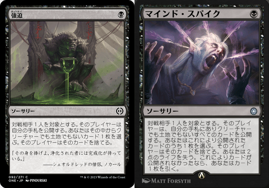 MTG ブロールデッキ3種セット MWM対策！】FFブロールデッキ紹介｜Zombie