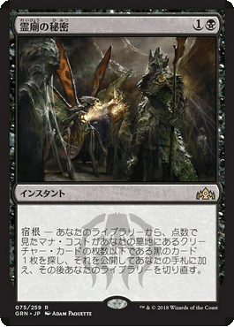 MTG ブロールデッキ3種セット MWM対策！】FFブロールデッキ紹介｜Zombie