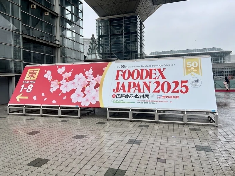 2025年FOODEX JAPAN ：胸を張って挑んだ4日間｜チャンピオンマンゴー