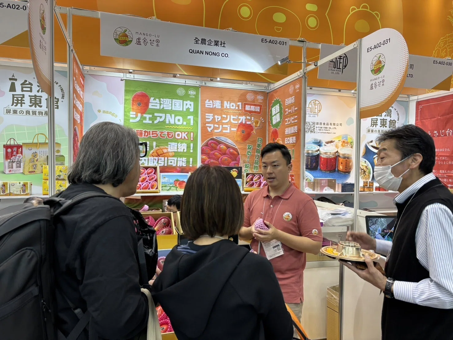 2025年FOODEX JAPAN ：胸を張って挑んだ4日間｜チャンピオンマンゴー