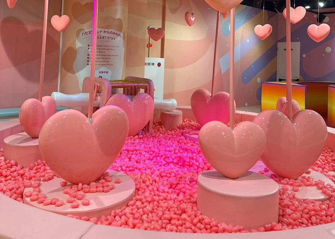 ハピピランド 横浜アソビル店