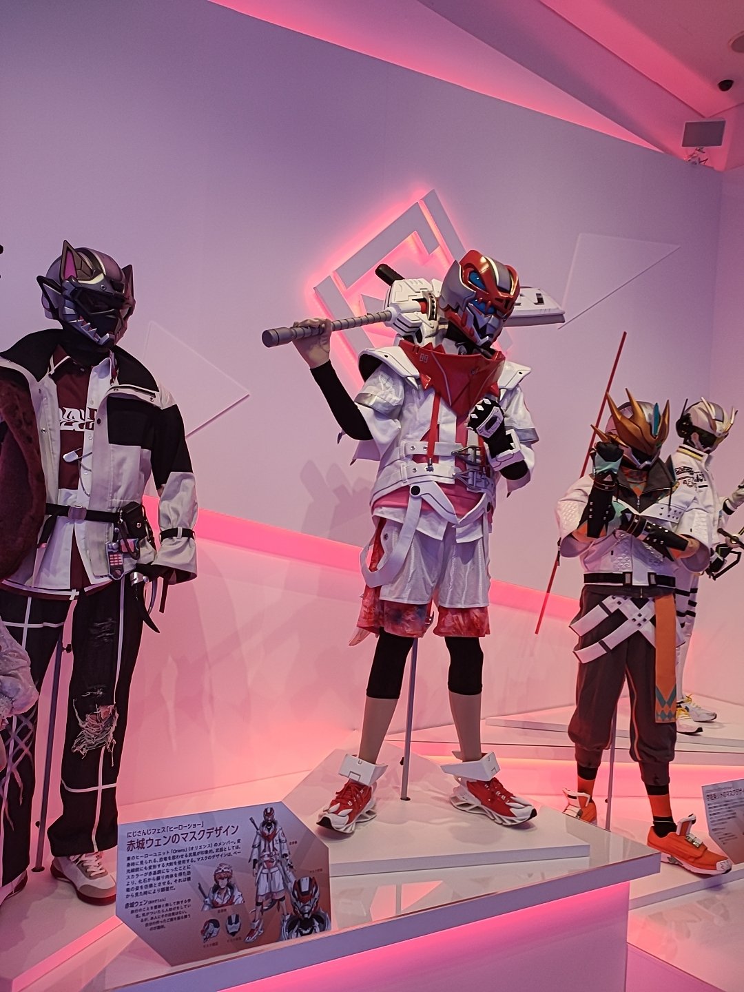 にじさんじ にじフェス 赤城ウェン コレカ