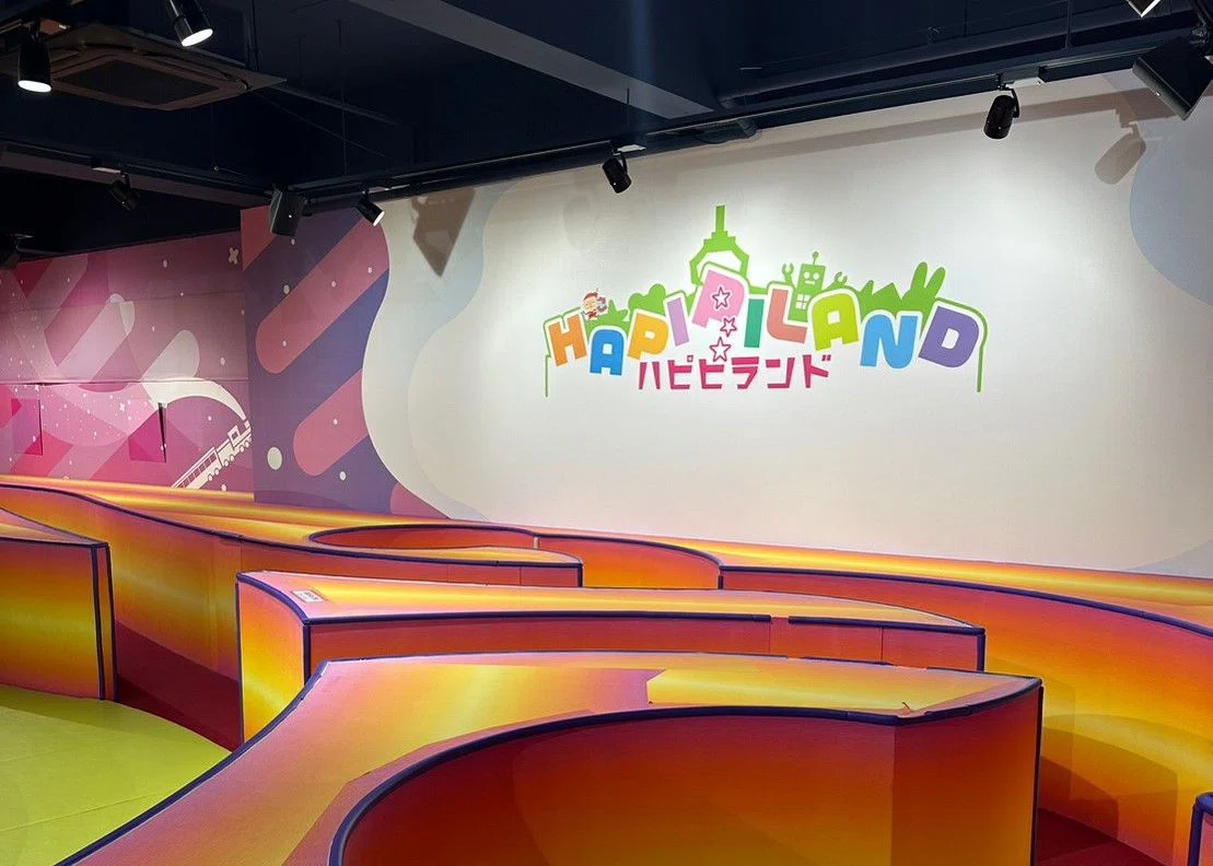 ハピピランド 横浜アソビル店