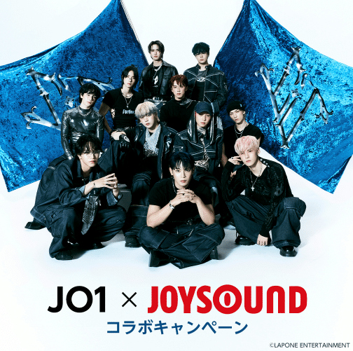 Eve×JOYSOUNDキャンペーン オリジナル特大缶バッジ 100名様限定レア Eve×JOYSOUND直営店コラボキャンペーン – カラオケ JOYSOUND直営