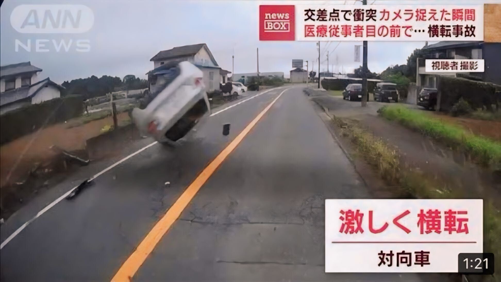 デッキ】赤黒葛葉でLetsデュエマ！【アーテル不要】｜すずのき