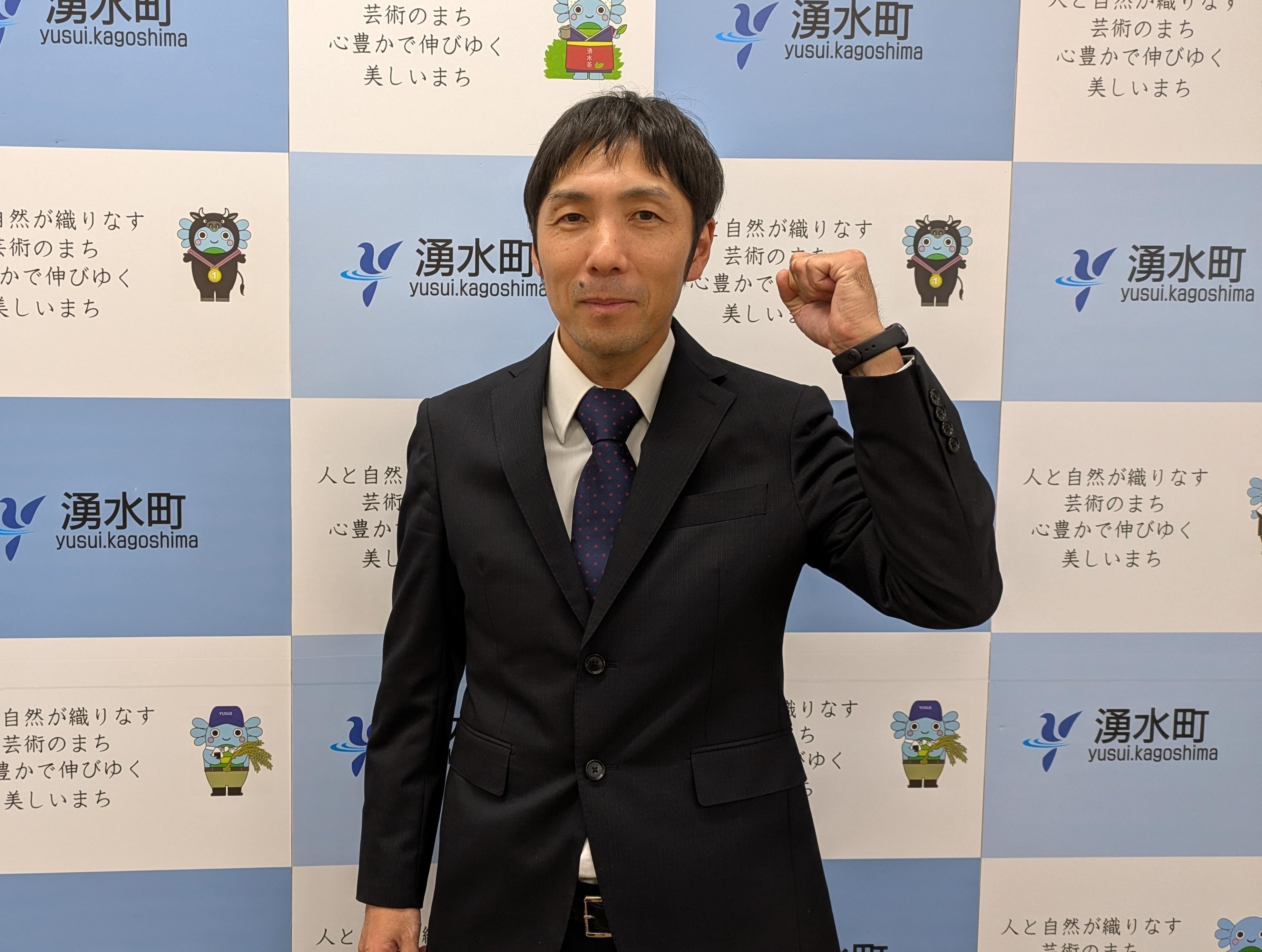 自己紹介必読値下交渉〇土日祝発送‪‪✕‬様 鹿児島県湧水町】消防団や学童、成人式など「必要な人にだけ