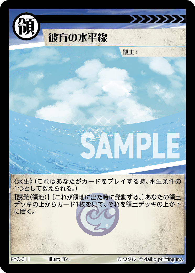 アニマルカードゲーム】現環境最強？「命の実」搭載型四つ子