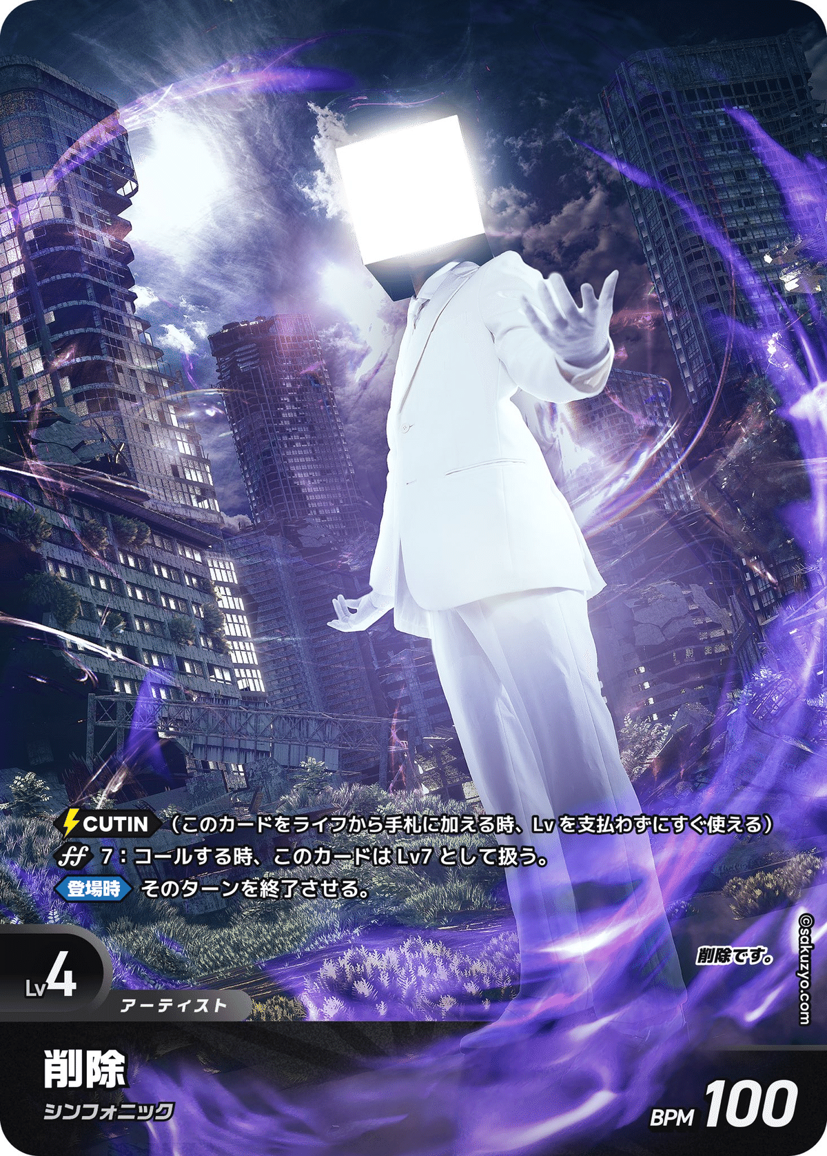 編集者ノート〉『BEHIND THE MASK - 面 (おもて) の裏には、百句