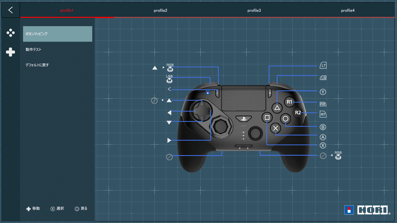 スト6 ファイティングスティックα デフォルトレバー　デフォルトボタン×9 スト6 ファイティングスティックα デフォルトレバー デフォルトボタン