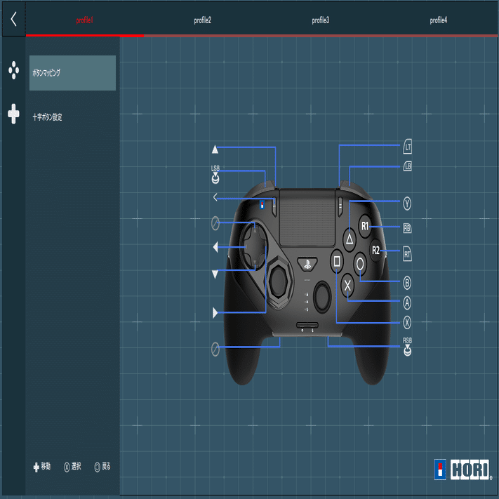 スト6 OCTAPro、PADの十字キーの上入力を消し、ジャンプボタンを追加