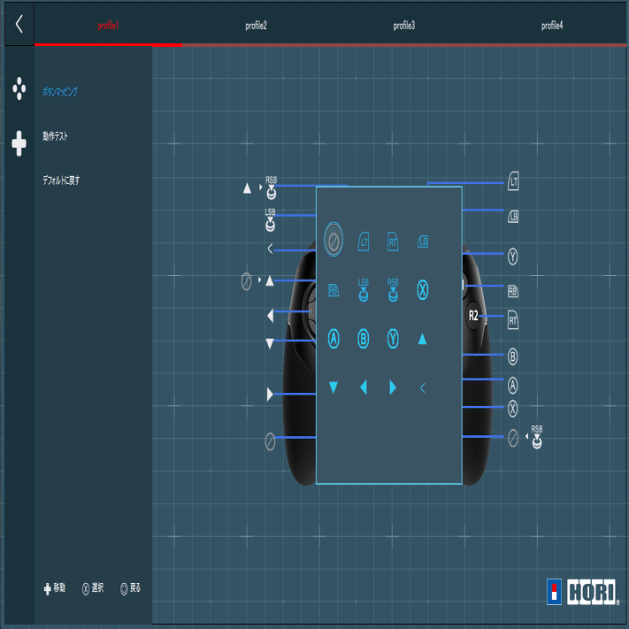 stab注目】SYSTM 5.7 PU 『4チャンネルボトム』 シーバス | 製品情報