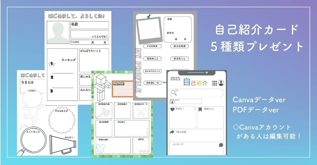 月。※自己紹介必読 rectangle_large_type_2_c1a2418