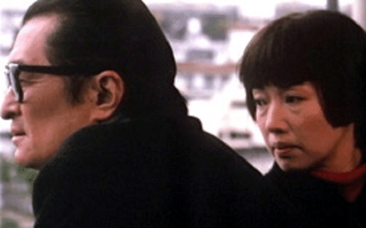 1987年「マルサの女」｜さちのか