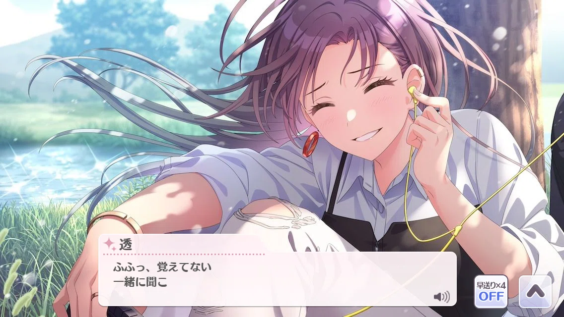 ユニオンアリーナ シャニマス PcC 星1 浅倉 透 パラレル 4枚 PcC