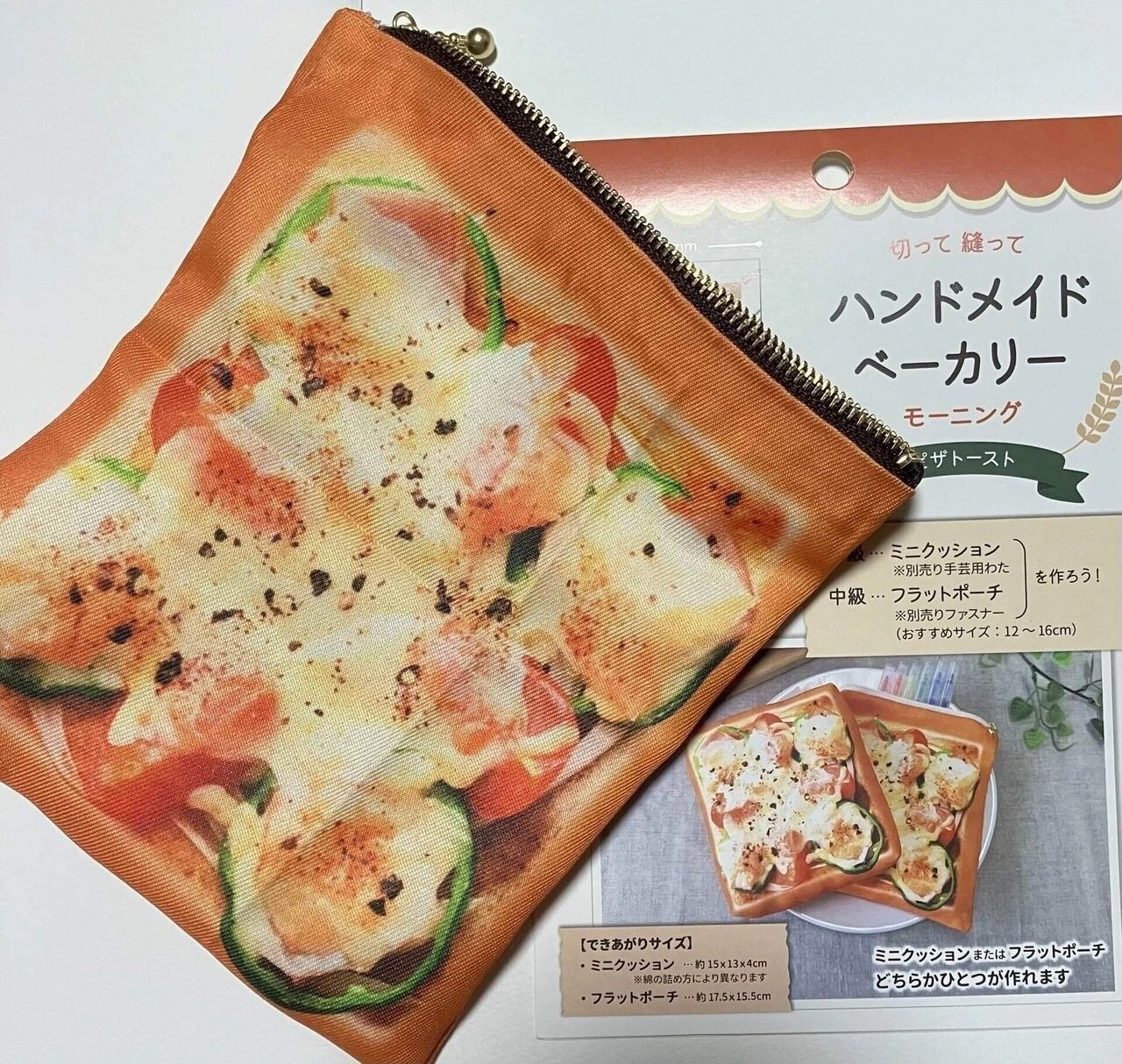 Amazon | セブンイレブン ピザトースト 4枚入 ピザ セブン