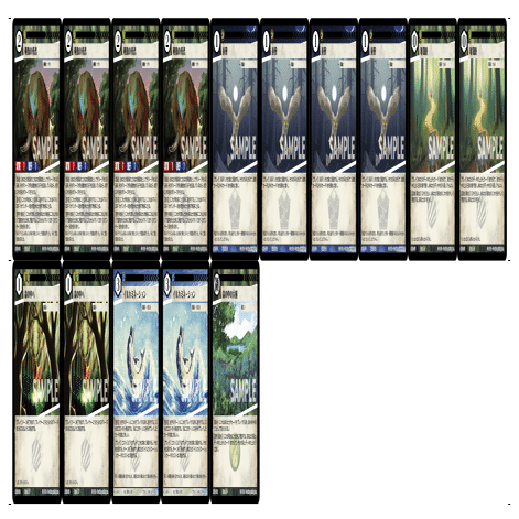 アニマルカードゲーム】現環境最強？「命の実」搭載型四つ子デッキ徹底