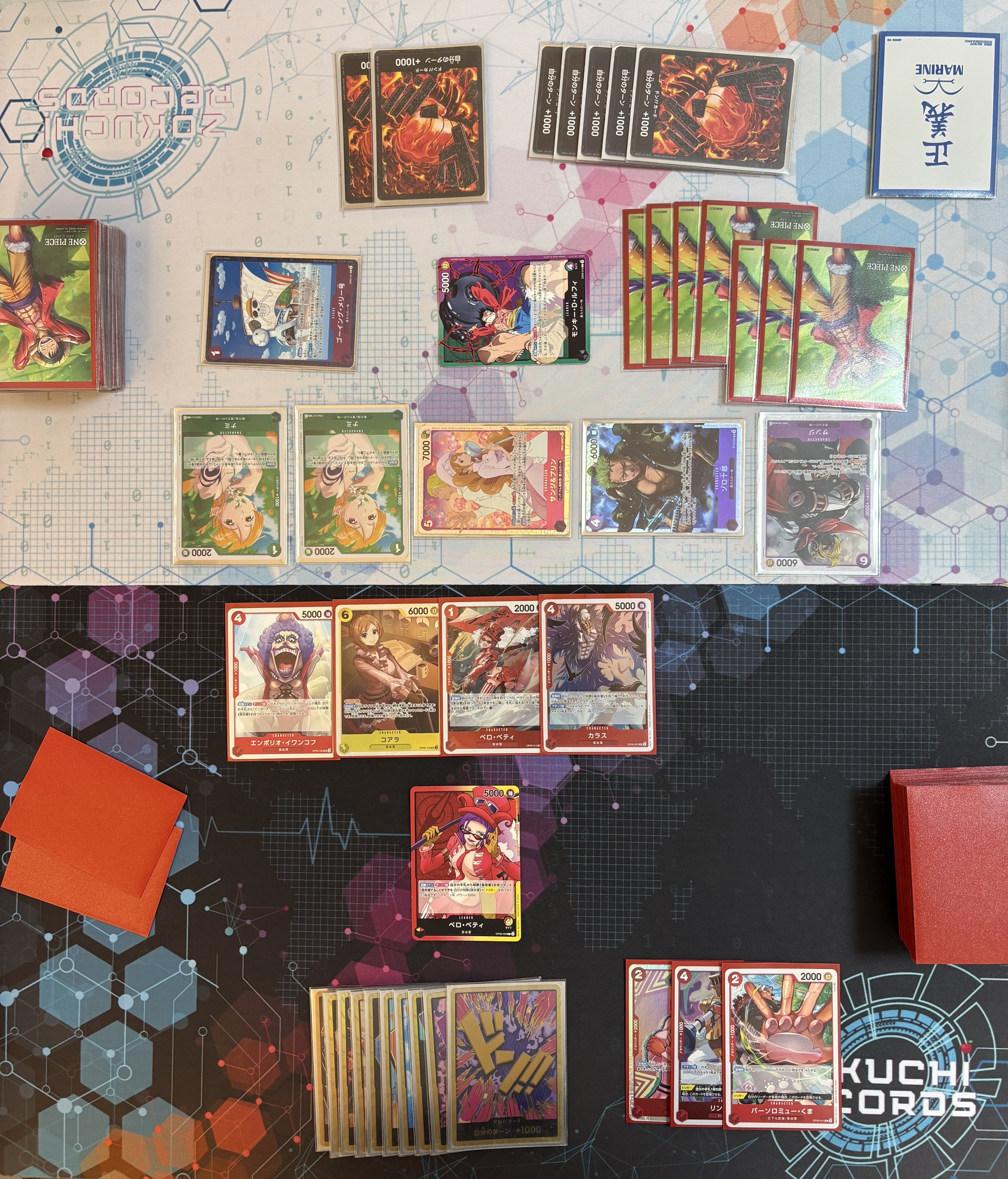 ベティ様　5点おまとめ ベティ様 5点おまとめ ベティ様5点おまとめ