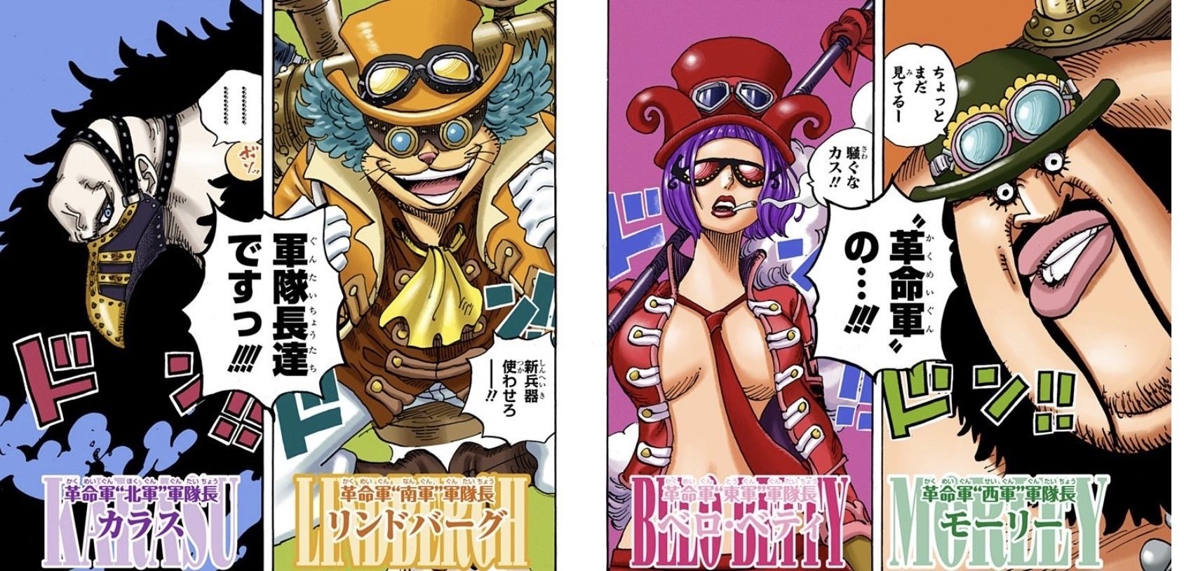 【即日発送‼️】ベロベティ　店舗予選通過デッキ 即日発送‼️】ベロベティ 店舗予選通過デッキ 即日発送