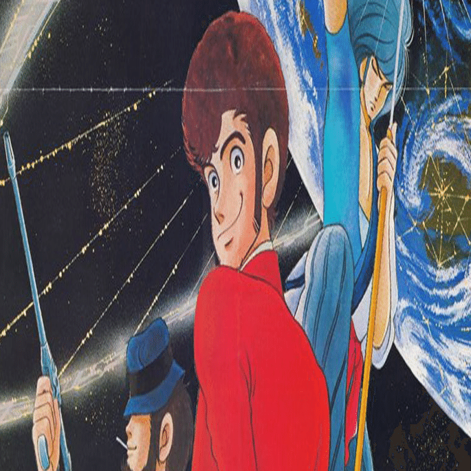 りんたろう幻の監督作、「ルパン8世」って知ってる？｜yoh