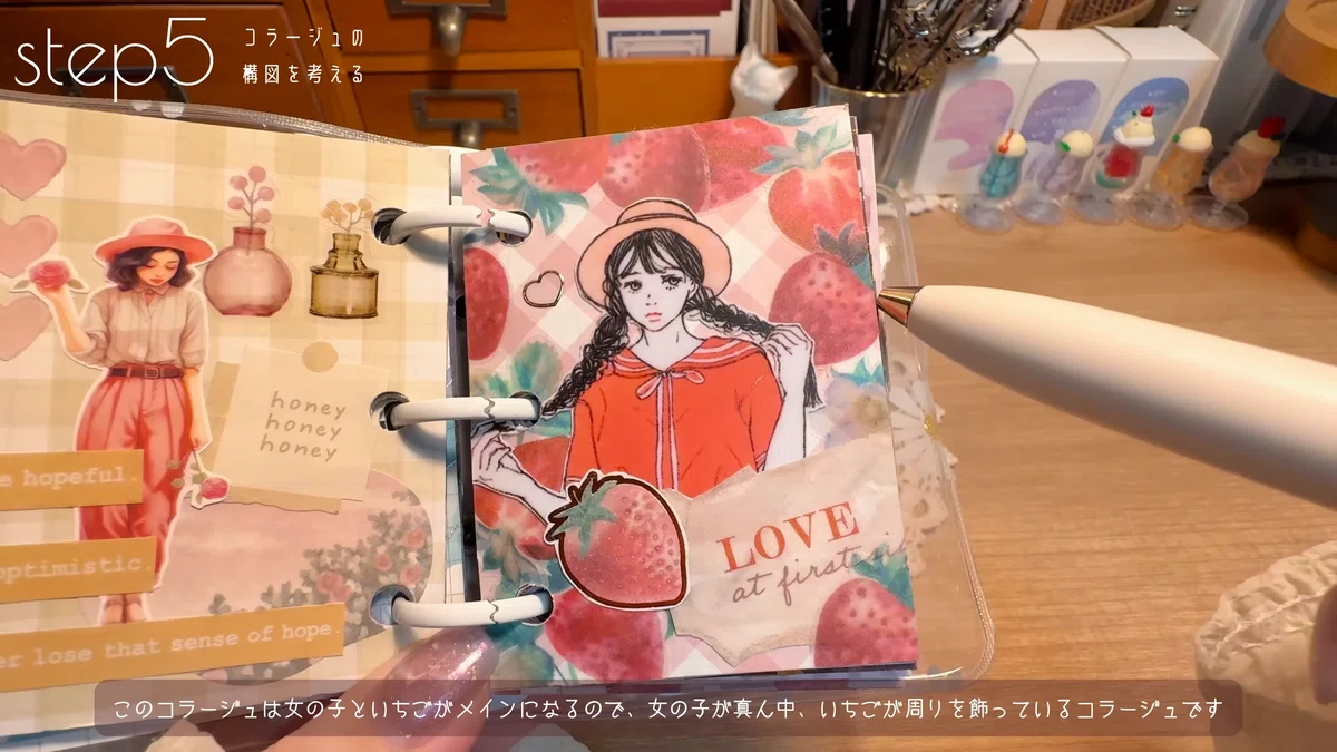 画像