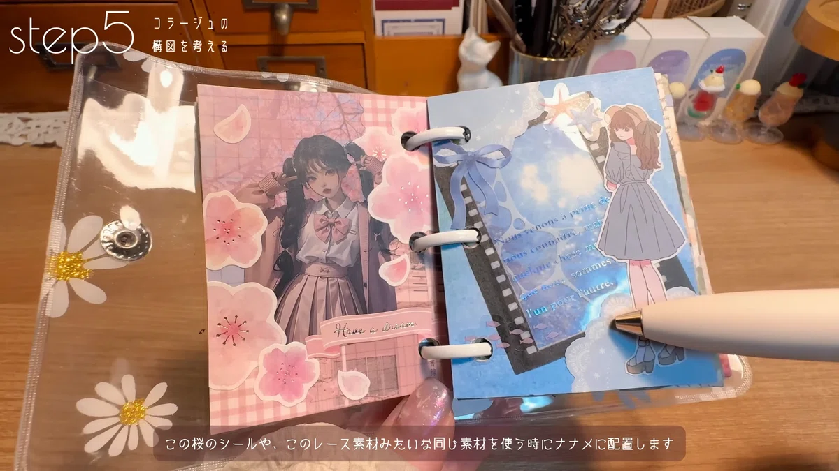 画像