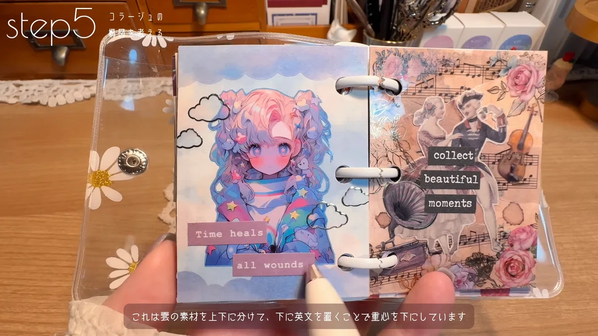 画像