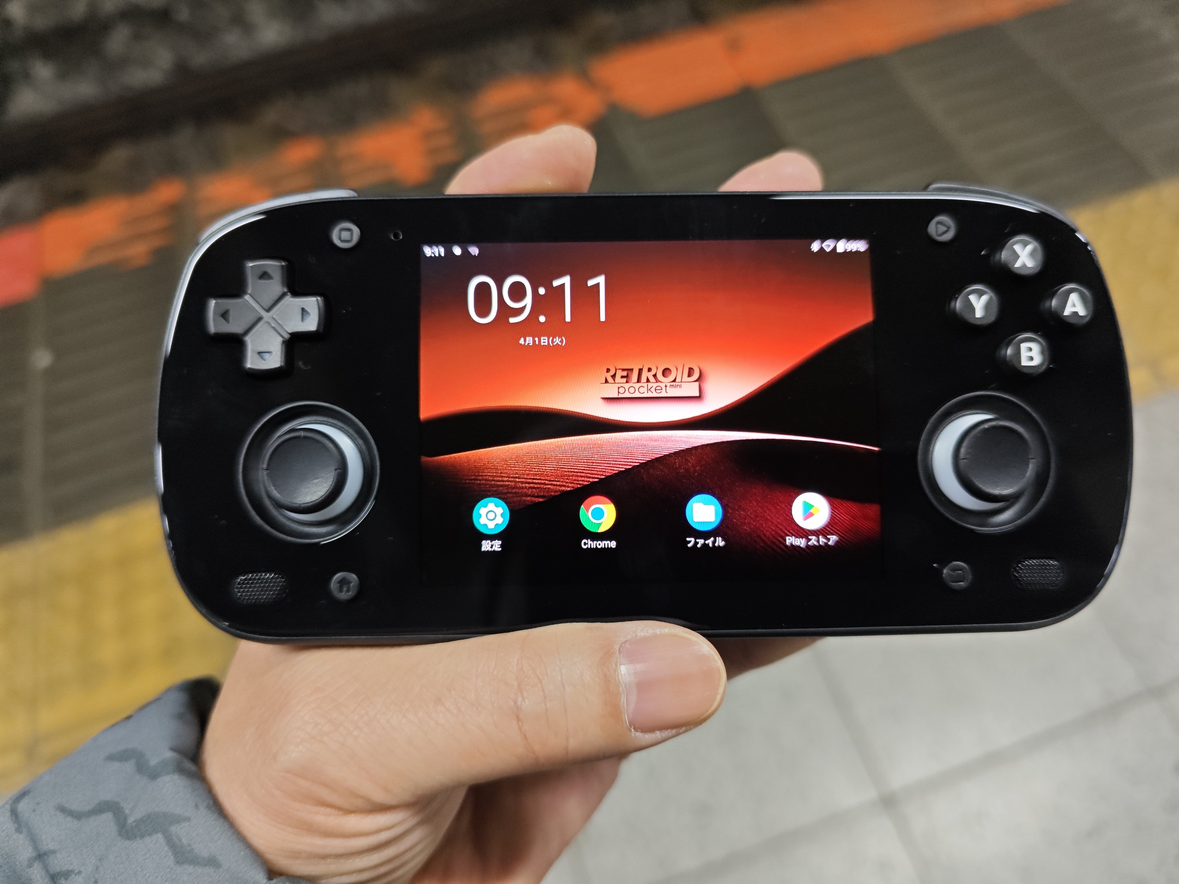 RetroidPocket Mini受難|葉月 陽 RetroidPocket Mini受難|葉月 陽