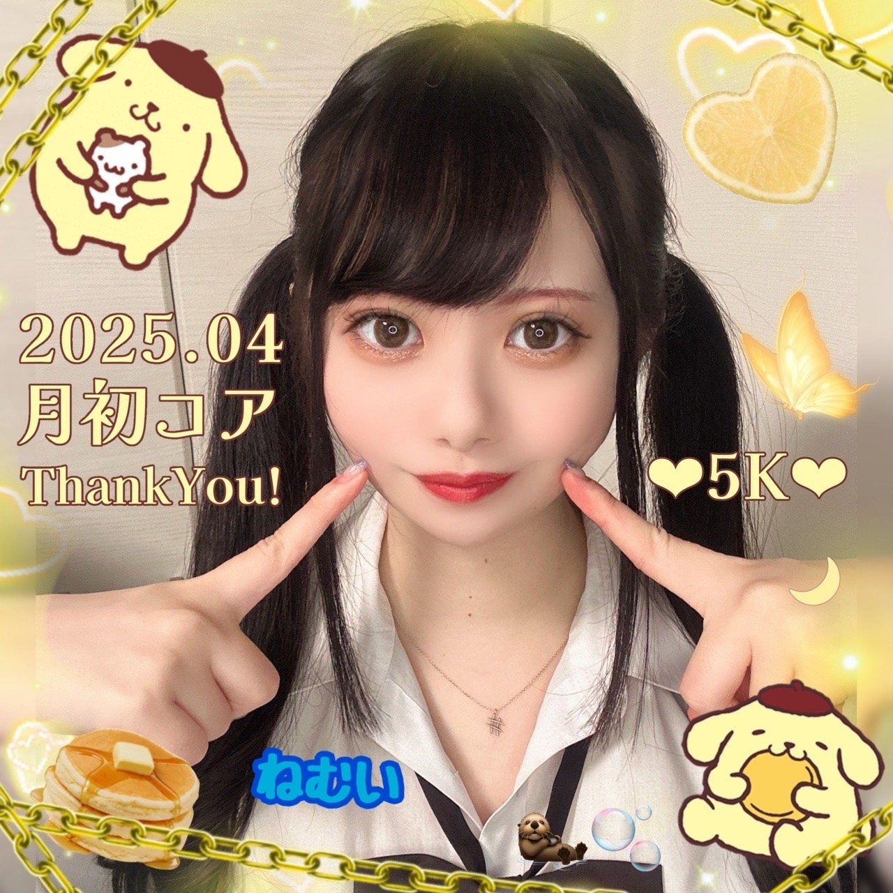 大量入荷 4月1発コア特典｜泣き虫ちゃん モンステラ・ポトス