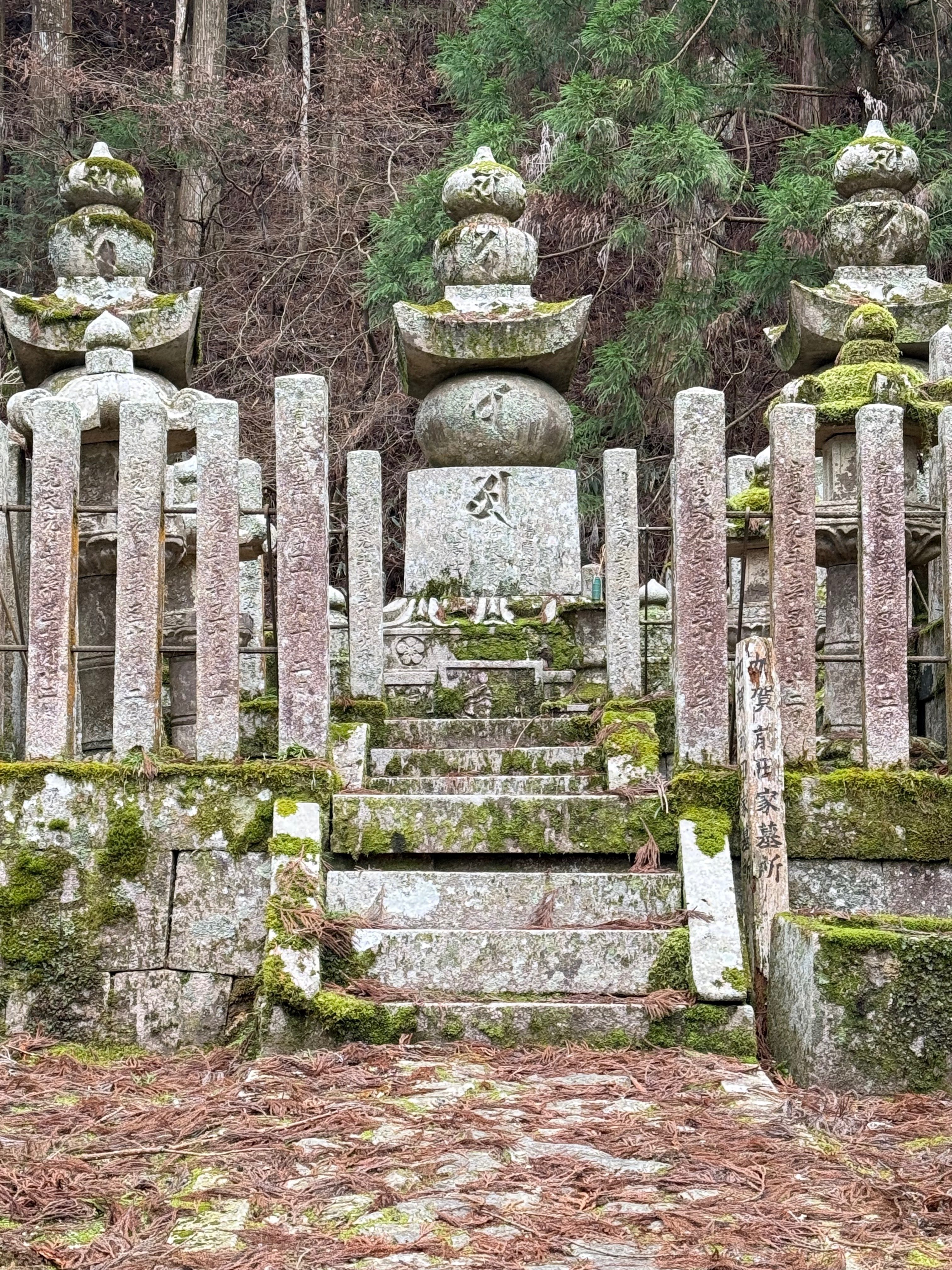 太田　歳　　高野山 番外・一人旅の記録（高野山）後編｜nama