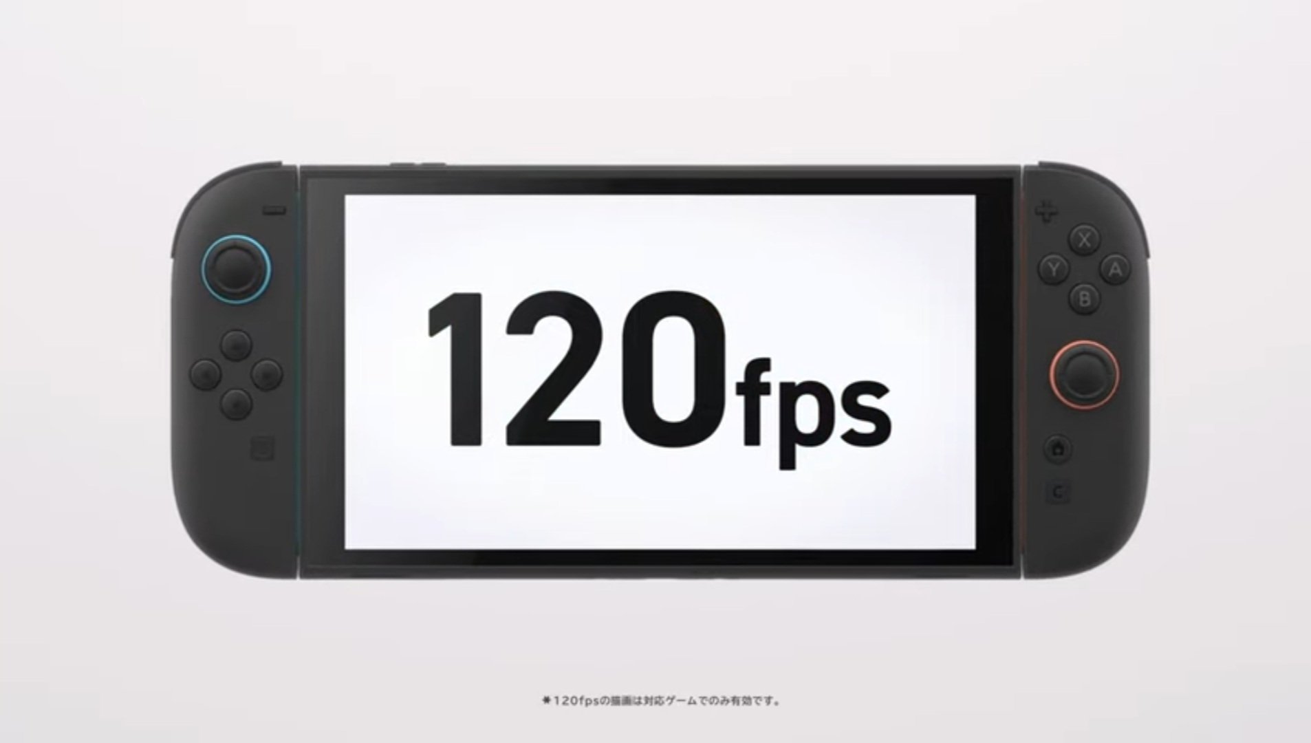 Switch2発売後に既存スマブラコミュニティ大会が困りそうなこと